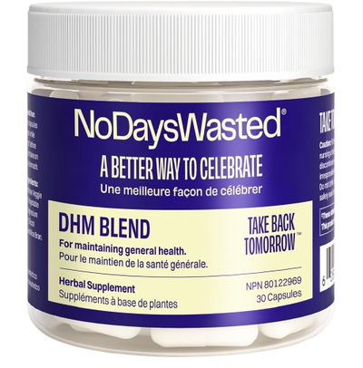 DHM Blend Jar