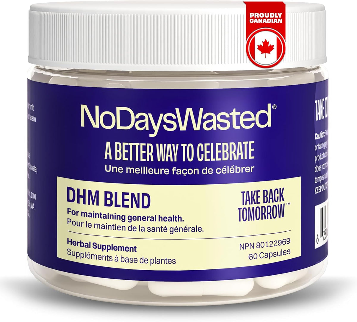 DHM Blend Jar